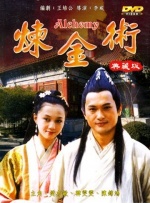 国产成人tv